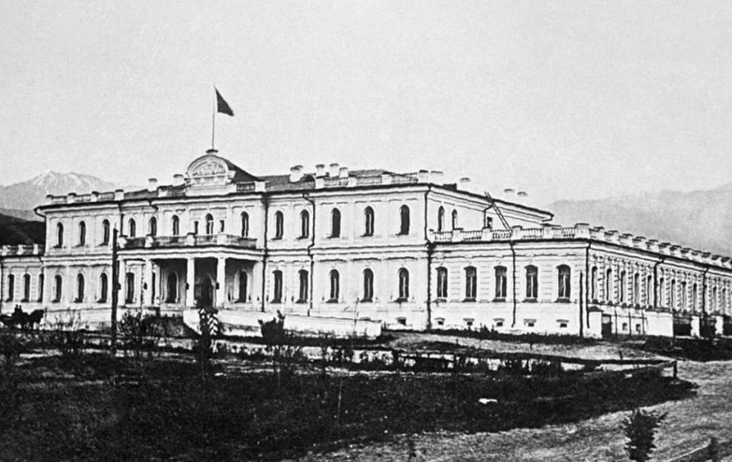 Дом генерал-губернатора Семиреченской области Герасима Андреевича Колпаковского 
