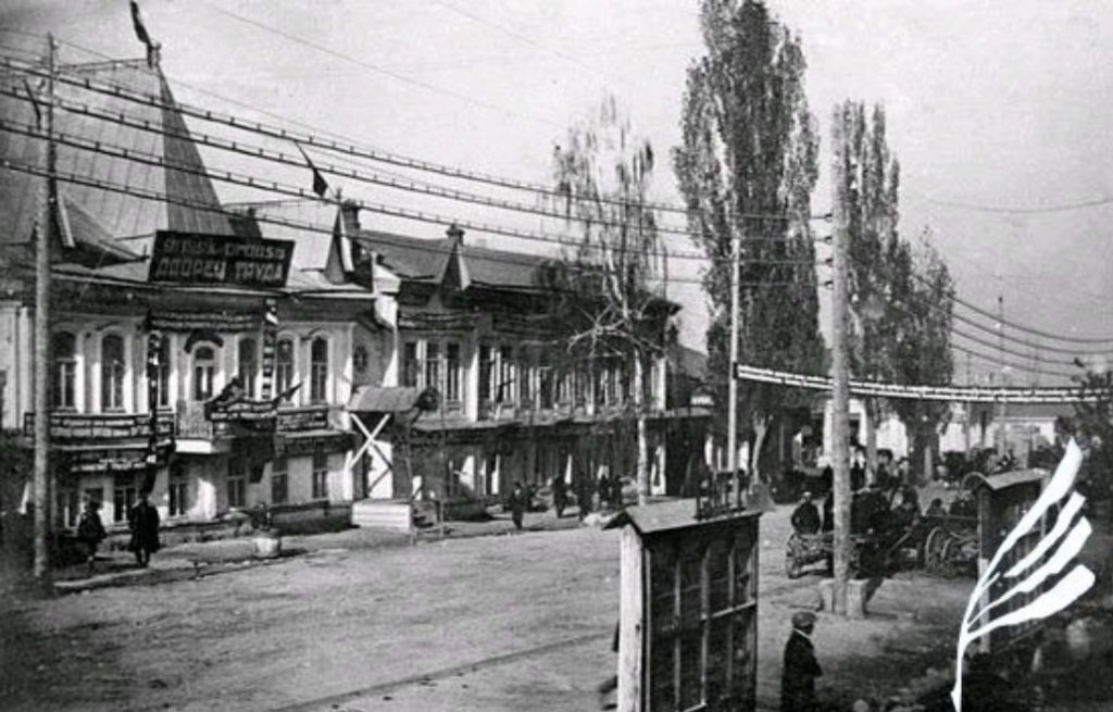 Дворец труда. 1920 – 1930 года - 2
