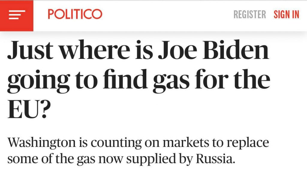 «Только где Байден собирается найти газ для ЕС?»