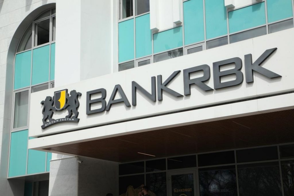 Рейтинг Moody’s по Bank RBK. Можно ли доверять банку? Bizmedia.kz