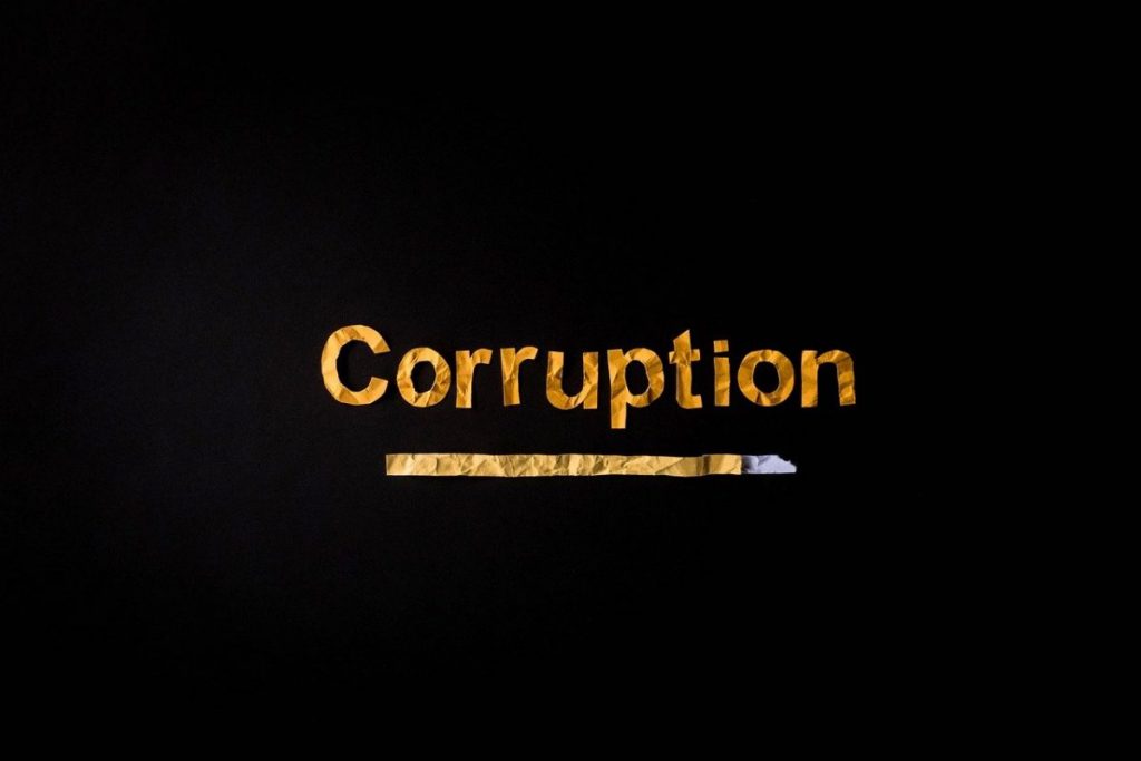 Коррупция.