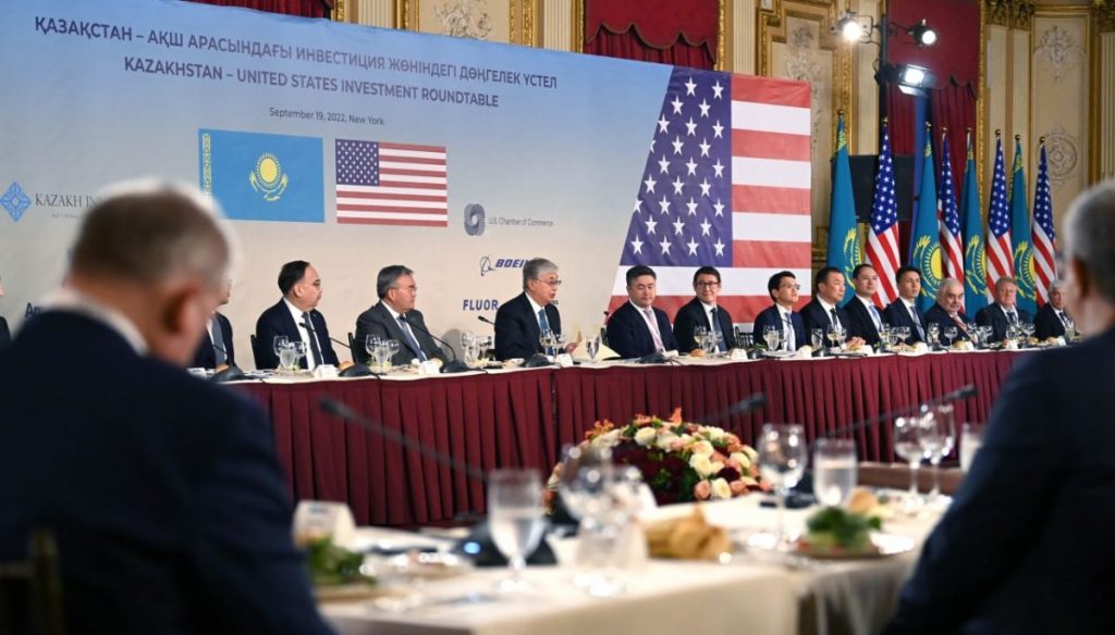 Крупные американские инвесторы приглашены Токаевым для инвестиций в Казахстан