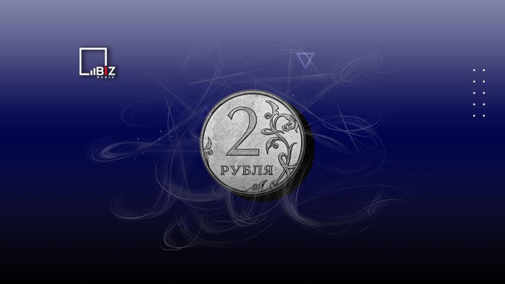 Официальный курс рубля к тенге на 2 сентября. Bizmedia.kz