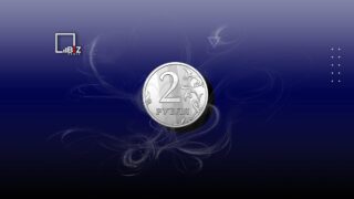 Официальный курс рубля к тенге на 21 сентября
