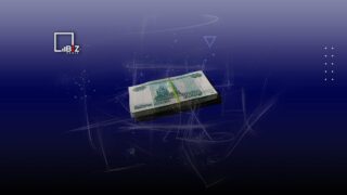 Официальный курс рубля к тенге на 8 сентября