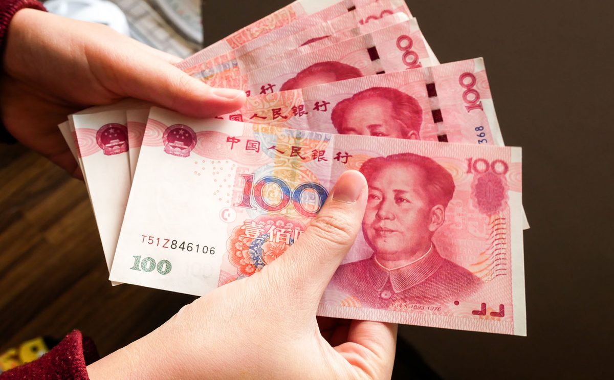 Резервы ЦБ в юанях будут исчерпаны. Главные новостей на утро 26 января 2023 года