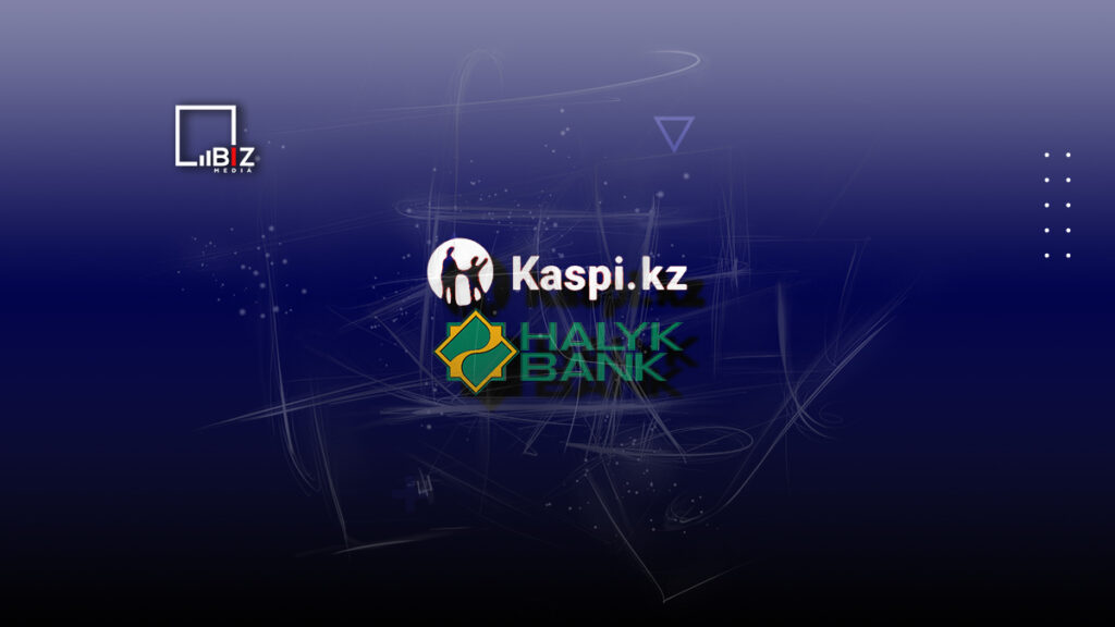 Чистая прибыль Халык банк 347,3 млрд тенге, а Kaspi Bank - 220,8 млрд тенге