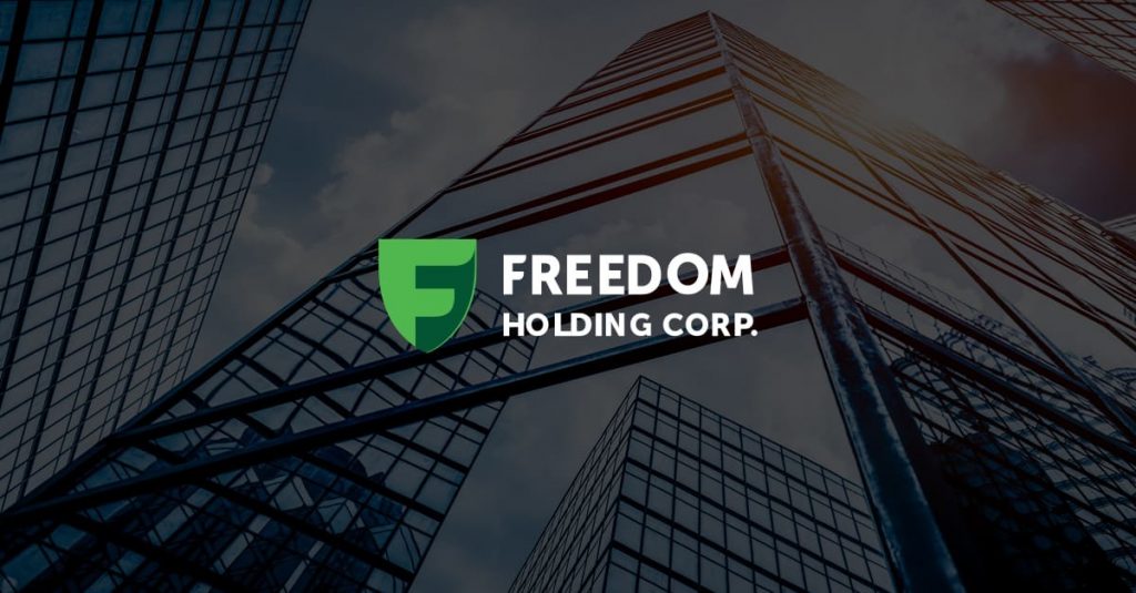 Freedom Holding был продан по балансовой стоимости за 0 млн. Дайджест главных новостей на утро 5 декабря 2022 года