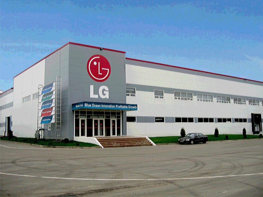 LG думает, чтобы открыть завод в Казахстане