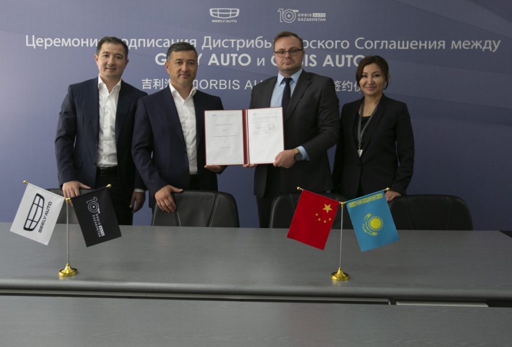На автомобильный рынок Казахстана с ноября 2022 выходит китайский автобренд Geely - bizmedia.kz