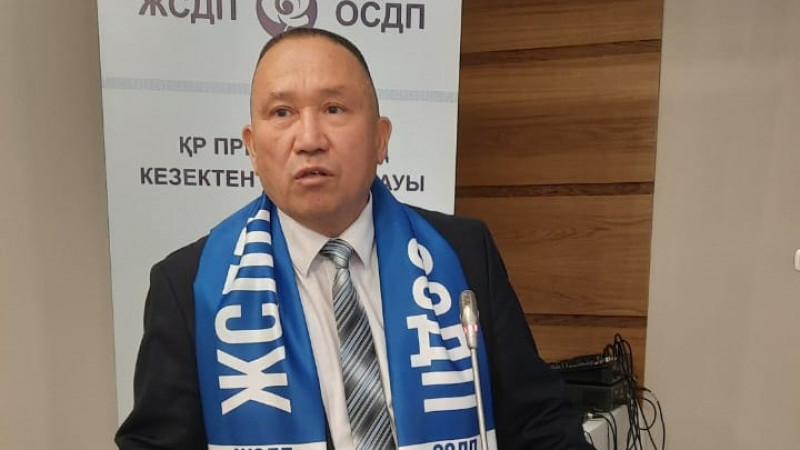 Сколько денег у кандидатов в президенты Казахстана. Нурлан Ауесбаев