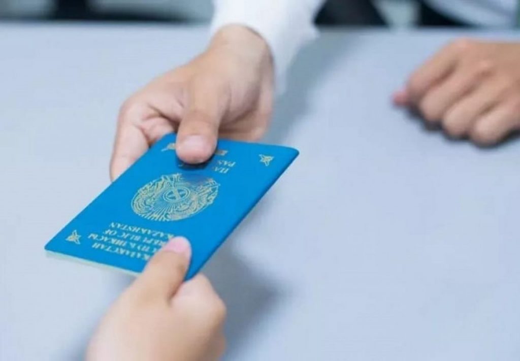 Сколько стоит паспорт в Казахстане в 2023