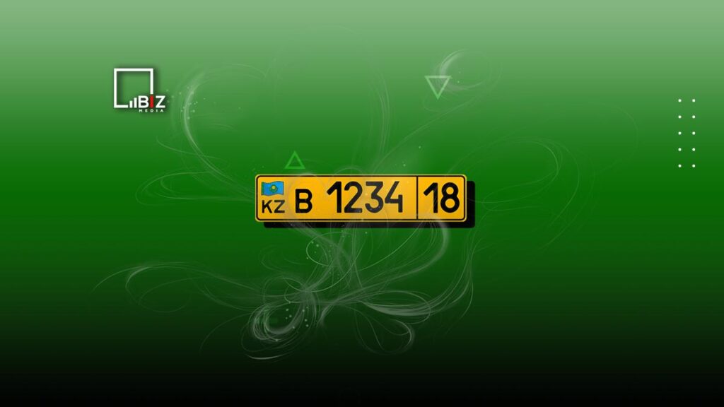 Завезенные авто с желтыми номерами легализуют в Казахстане - МВД. Bizmedia.kz