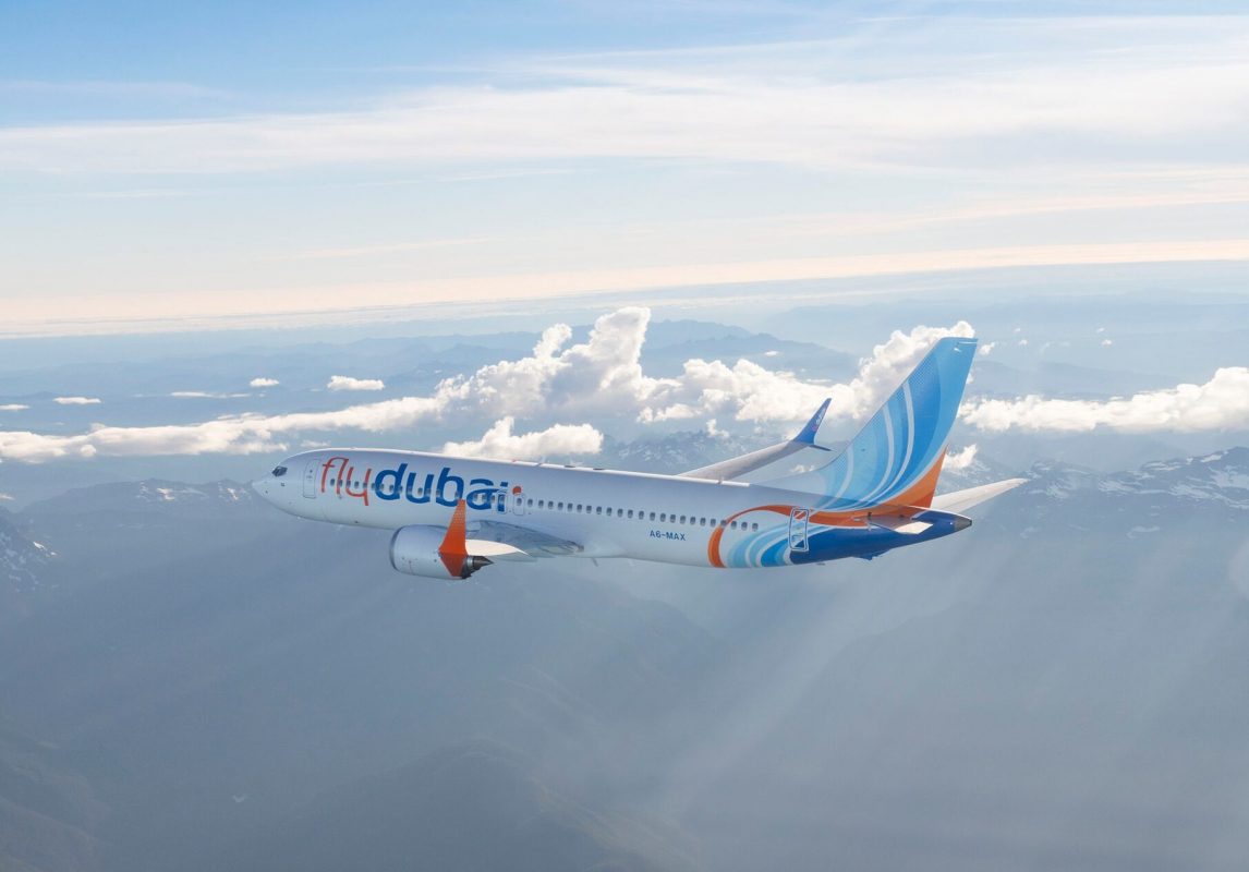 Авиакомпания FlyDubai за 2022 год заработала рекордную для нее сумму в 7 млн. Важные новости на утро 2 марта 2023 года