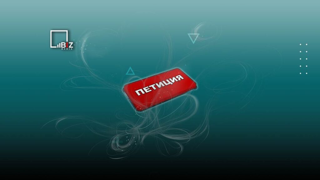 В Казахстане появится официальный сайт для подачи петиций. Bizmedia.kz