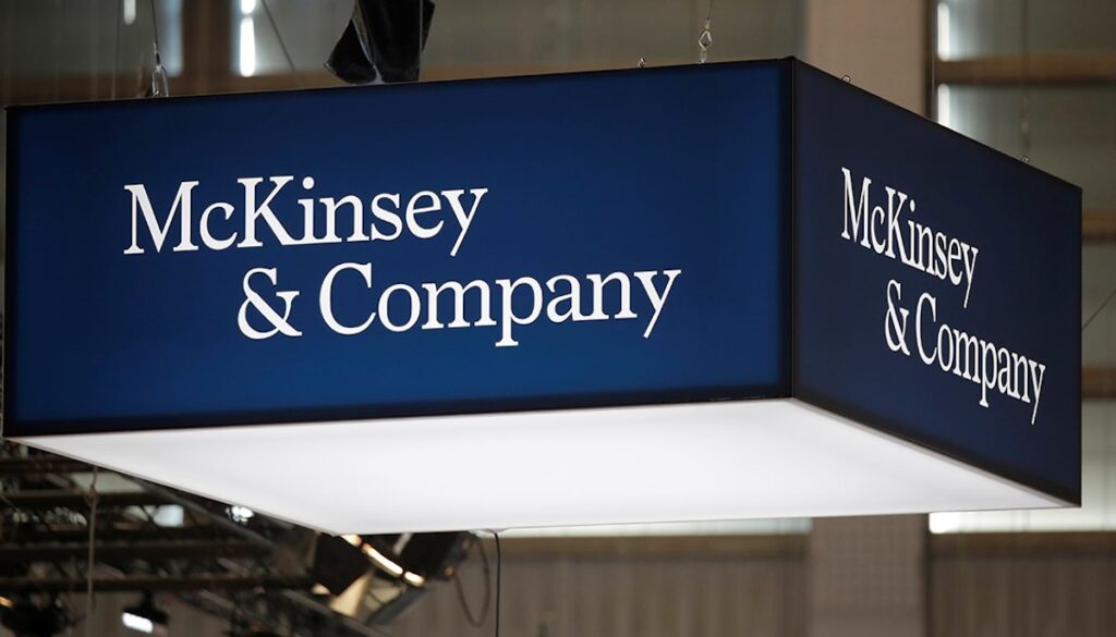 McKinsey сократит 2000 рабочих мест в одной из крупнейшей кампании увольнений