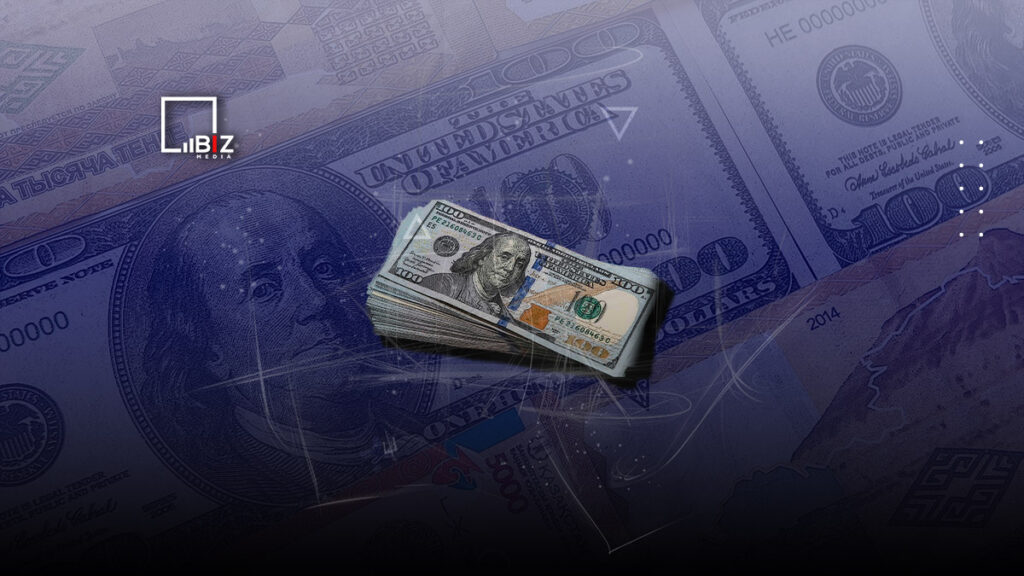 Национальный банк установил официальные курсы доллара и рубля на 9 февраля