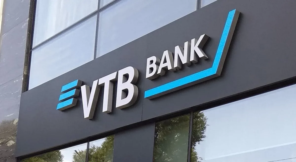 ВТБ, единственный банк в России, который продолжает работать без каких-либо изменений в своей структуре