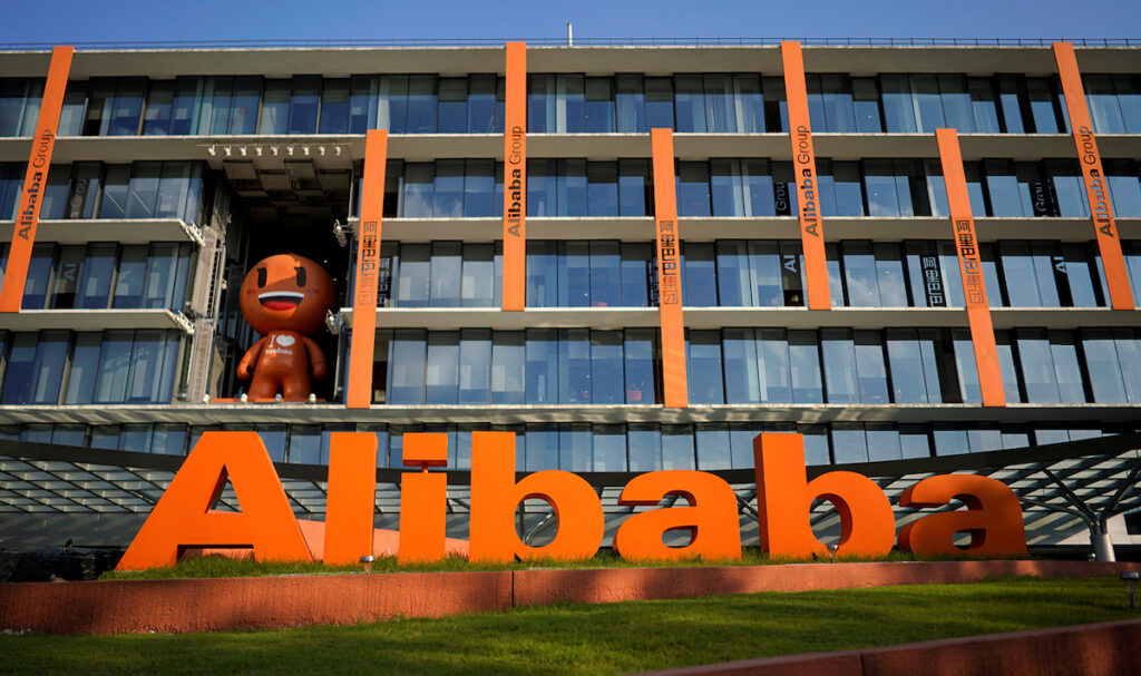 Alibaba Group разделит империю на шесть подразделений и почти каждая будет стремиться к IPO