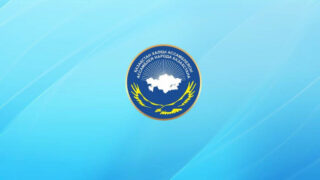 Токаев назначил новых зампредов Ассамблеи народа Казахстана