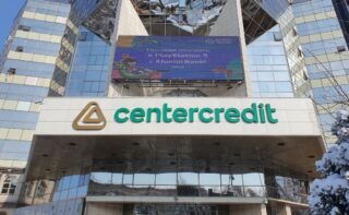 Чистая прибыль «Банка ЦентрКредит» достигла 135,2 млрд тенге