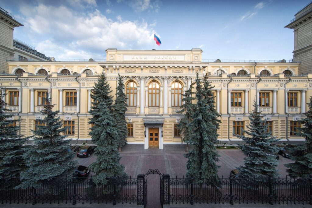 Банк России получит расширенный доступ к информации об операциях с подозрительными переводами