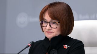 ЦБ не практикует безграничное печатание денег — верила Набиуллина