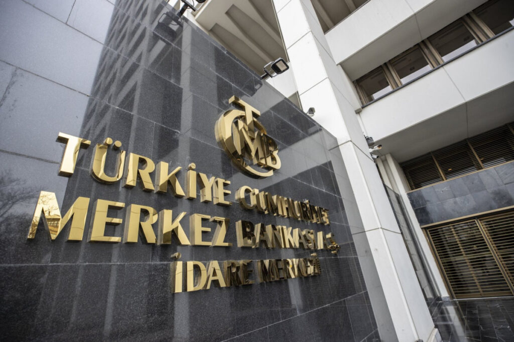 Центробанк Турции оставил базовую ставку на уровне 8,5% после серии снижений