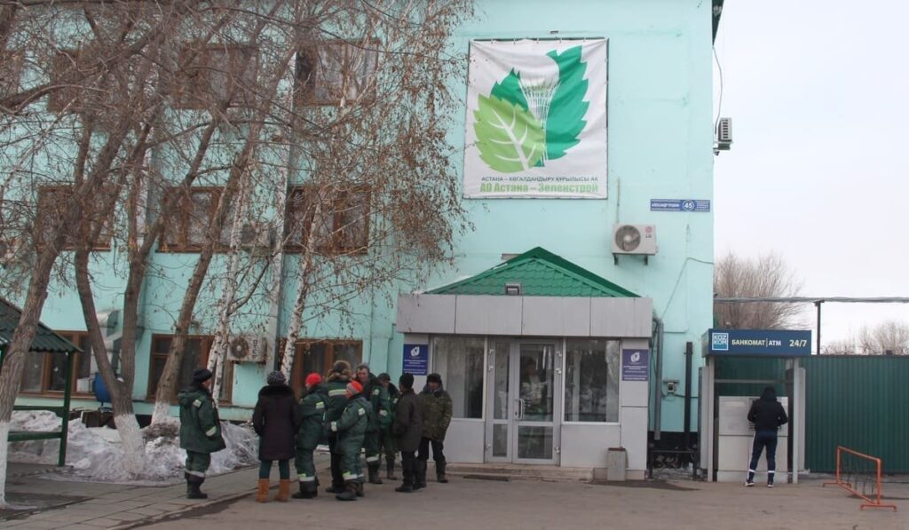 Гендиректор ТОО «Астана-Зеленстрой» Айбар Наурызали оштрафован на 185 млн тенге