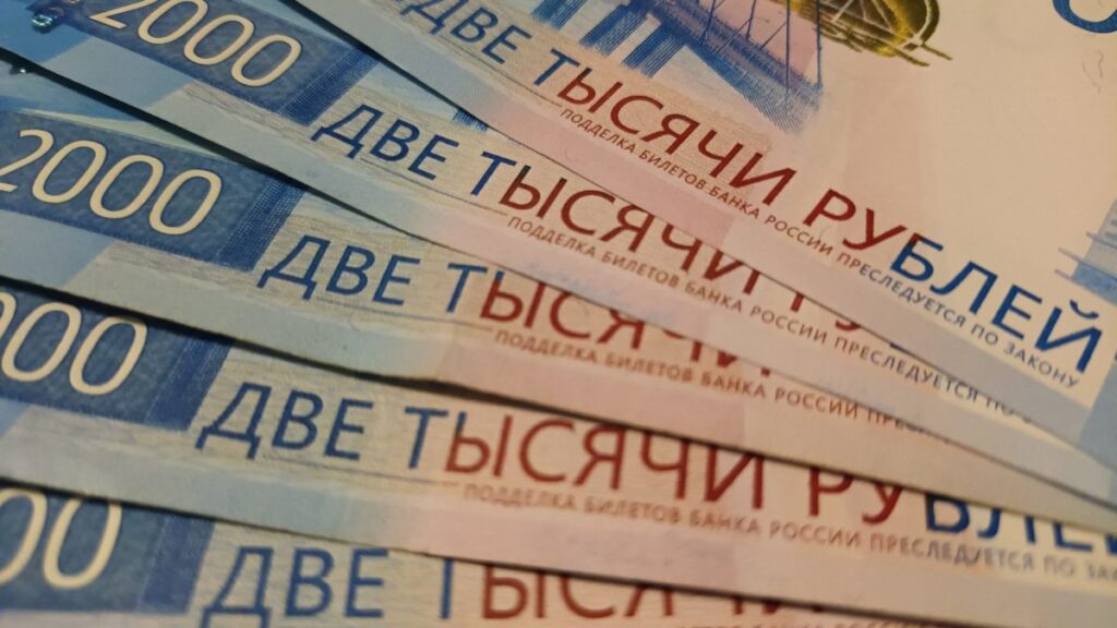 Инфляция в России замедлилась до 4,3% - минимум с октября 2022 года