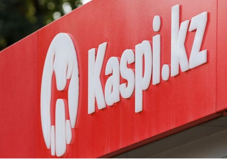 Kaspi.kz потратит 100 миллионов долларов на выкуп глобальных депозитарных расписок - Bizmedia.kz
