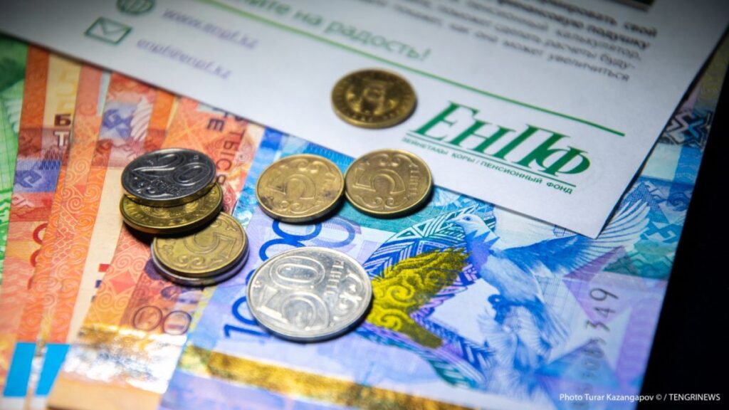 Минтруда предупреждает о фейковых сообщениях о перерасчете пенсий в Казахстане на 30-50%
