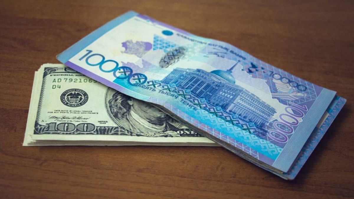 На 1 февраля 2023 года банковский сектор Казахстана составляет 44 триллиона тенге - Bizmedia.kz