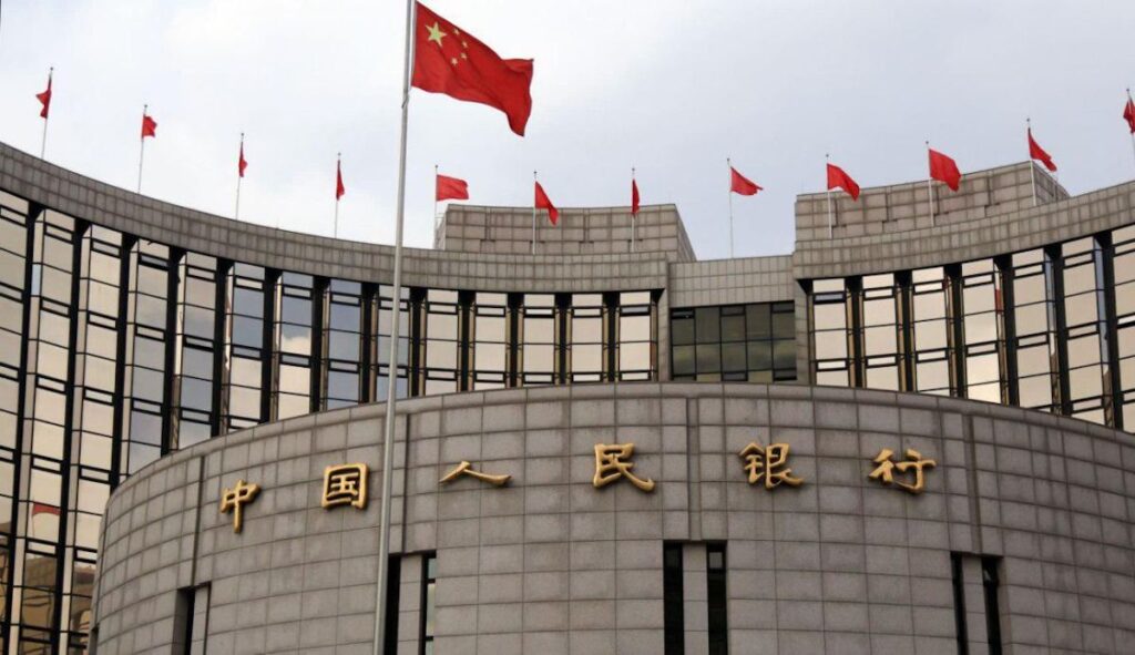 Народный банк КНР будет отвечать на давление США и Запада: заявление ЦБ