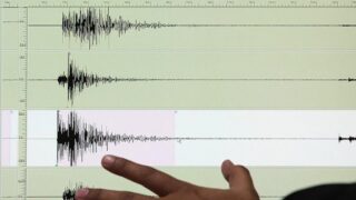 Близ Алматы зафиксировано землетрясение