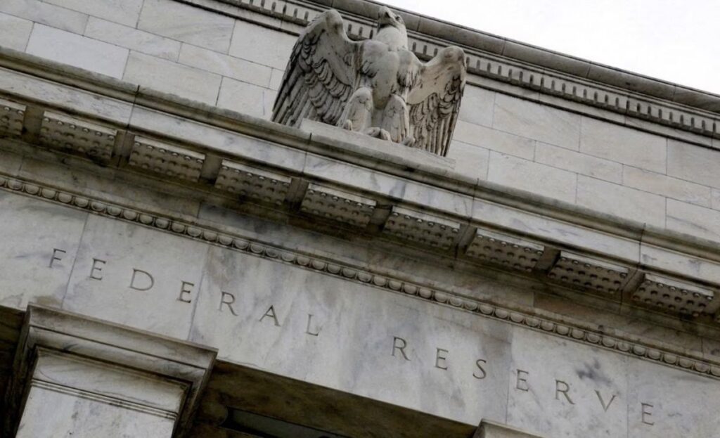 Руководители Федеральной резервной системы США проведут закрытое заседание в понедельник