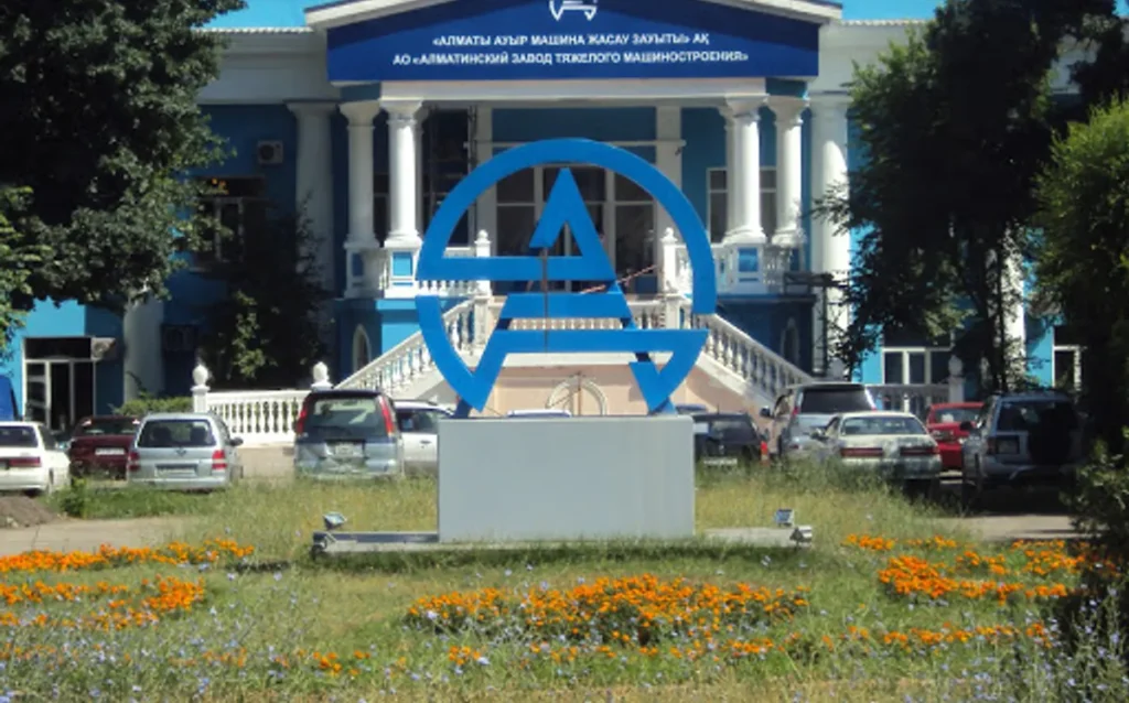 Суд обязал вернуть государству акции АЗТМ, принадлежавшие Болату Назарбаеву