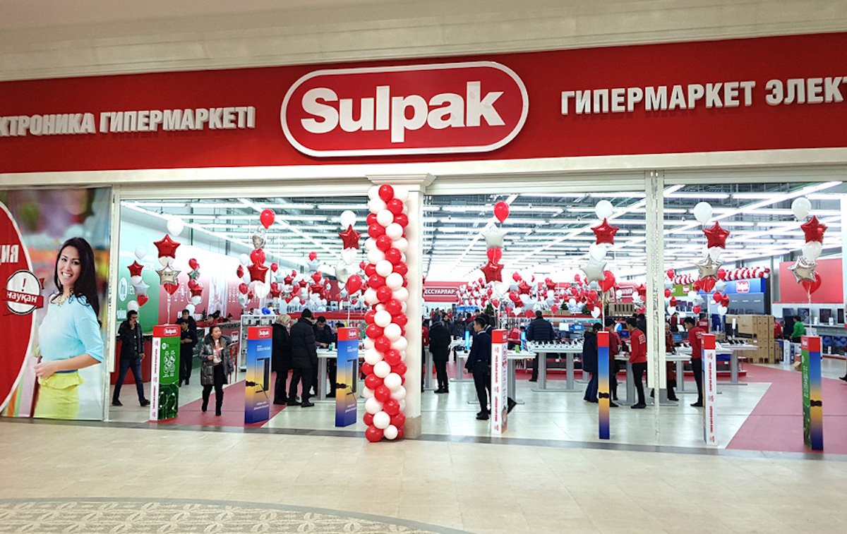 Sulpak. Сулпак магазин. Sulpak магазины. Сулпак логотип.