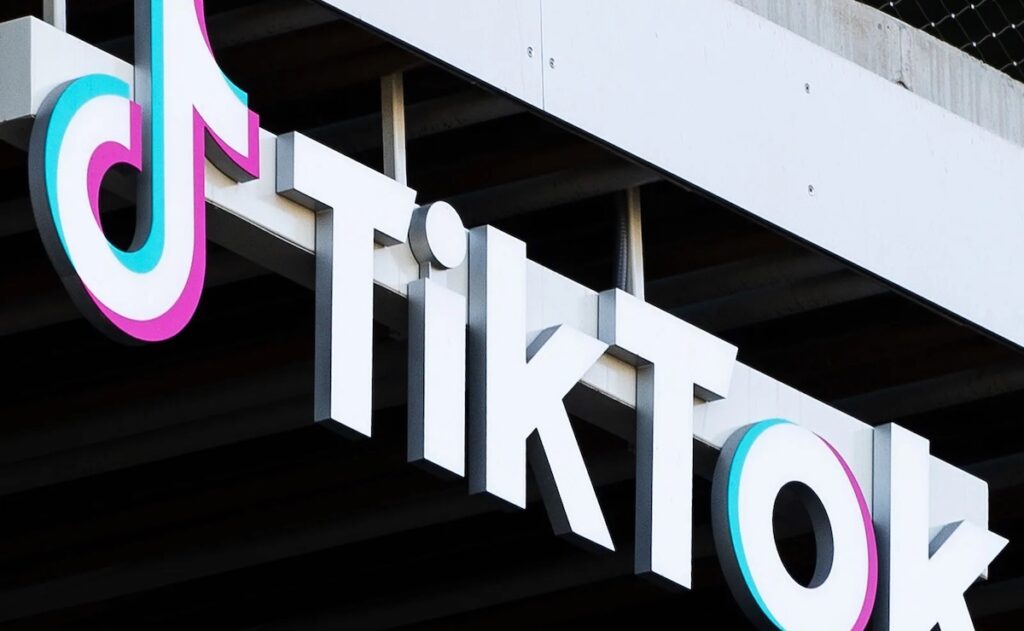 Логотип TikTok