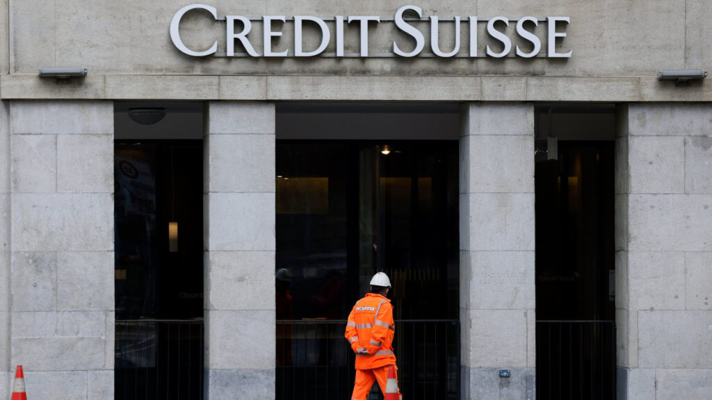 Что происходит на Credit Suisse сейчас