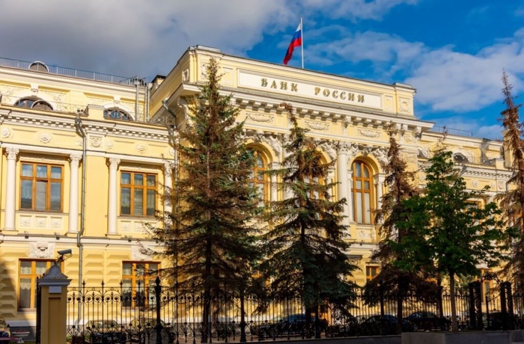 Центробанк России предлагает синхронизировать раскрытие отчетности компаний и банков