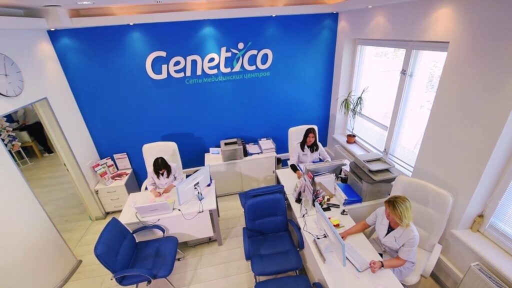 Цены на акции Genetico возросли на 40 процентов по сравнению с ценой размещения