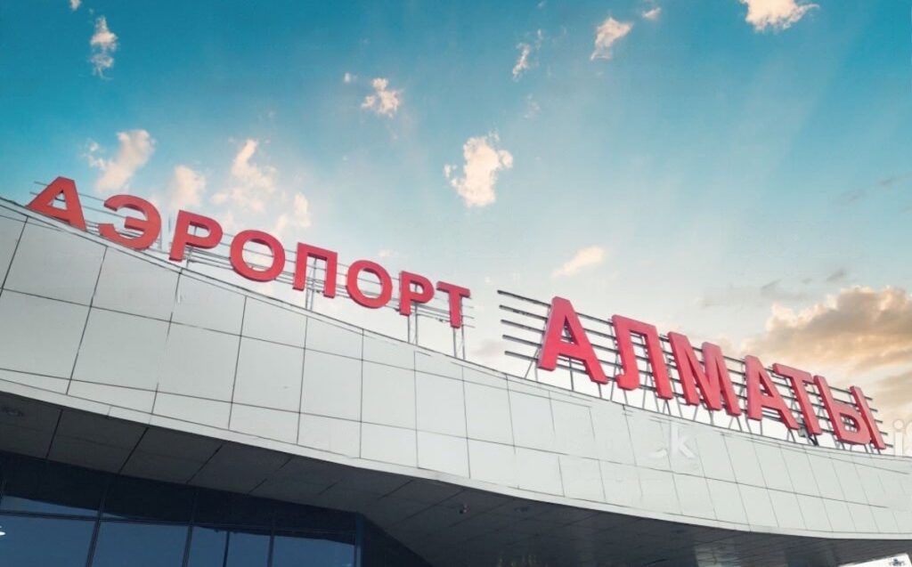 Здание аэропорта Алматы
