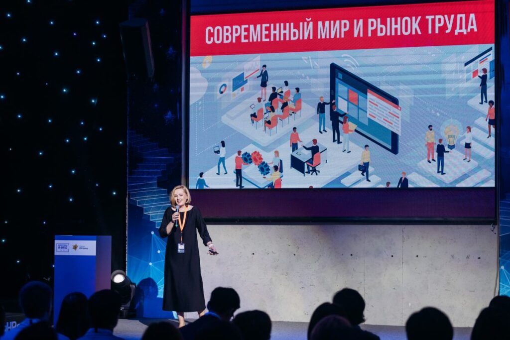 Как бизнесу реагировать на перемены - Bizmedia.kz