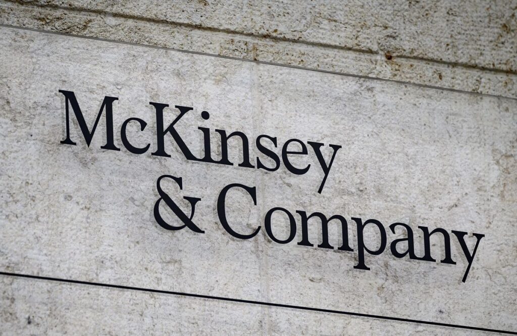 McKinsey опровергает сообщения СМИ о закрытии бизнеса по реструктуризации