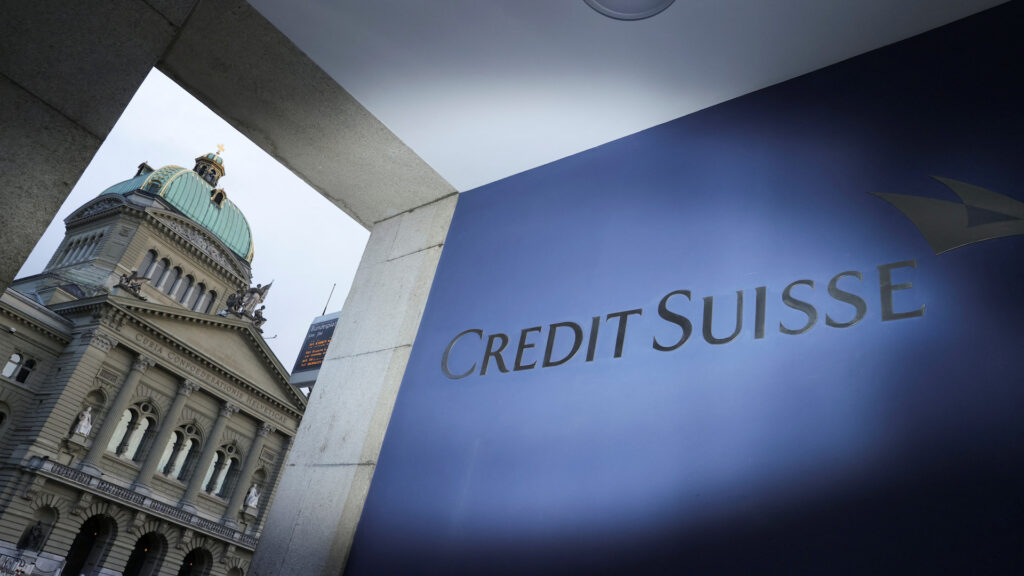 Предложение правительства Швейцарии по спасению Credit Suisse не получило поддержки в парламенте