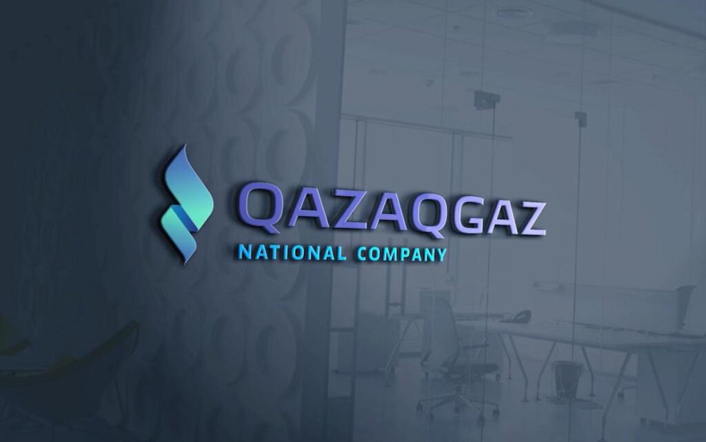 QazaqGaz рассматривает IPO как часть своей стратегии развития до 2033 года