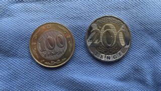 МНЭ: Инвестиции в реальный сектор набирают темп