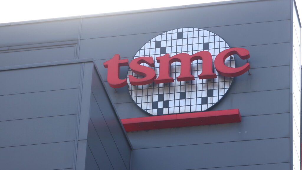 TSMC хочет получить субсидии от США в размере  млрд, но не готова разглашать конфиденциальную информацию