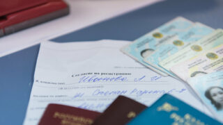 Удостоверение личности теперь можно оформить онлайн: как это работает